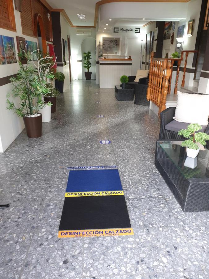 Pension Los Verdiales La Herradura  Exterior photo